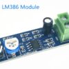 LM386 Audio Amplifier Module