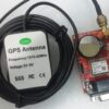 GPS External Active Antenna