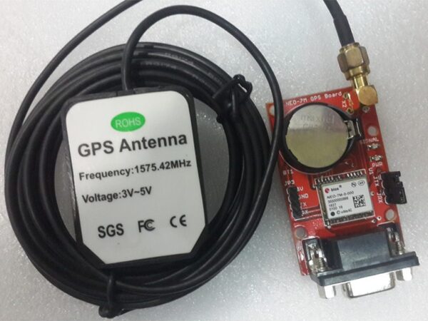 GPS External Active Antenna