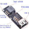 TPS61088 boost fast charging module