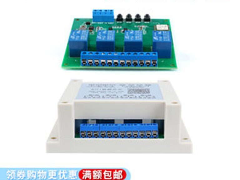 4 Way Module Buy 4 Way WiFi Relay Module Bare Board at Low Price in Ainow